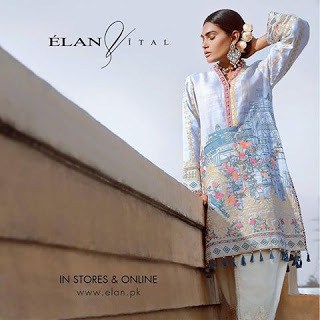 elan-fall-luxury-women-dresses-vital-collection-2016-4