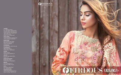 firdous-fashion-unstitched-autumn-embroidered-excelencia-collection-2016-17-1