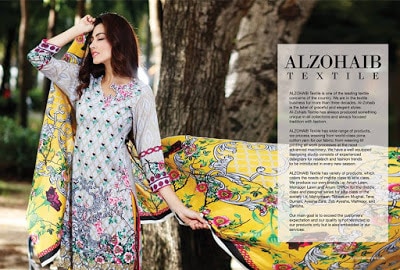 latest-monsoon-cambric-lawn-collection-2016-17-by-al-zohaib-textile-5