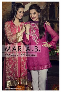 maria-b-embroidered-ready-to-wear-chiffon-dress-eid-collection-2016-6