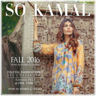 so-kamal-fall-digital-printed-shirts-with-embroidery-raw-silk-collection-2016-17-1