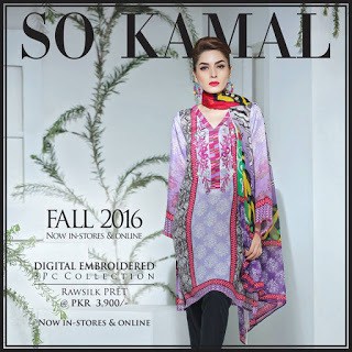 so-kamal-fall-digital-printed-shirts-with-embroidery-raw-silk-collection-2016-17-2