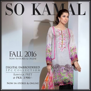 so-kamal-fall-digital-printed-shirts-with-embroidery-raw-silk-collection-2016-17-3