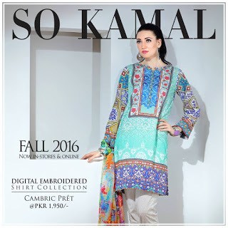 so-kamal-fall-digital-printed-shirts-with-embroidery-raw-silk-collection-2016-17-4