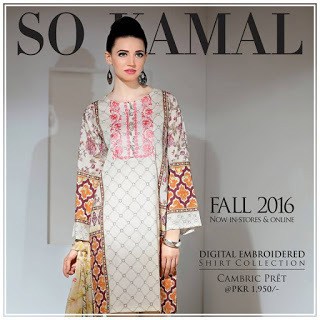 so-kamal-fall-digital-printed-shirts-with-embroidery-raw-silk-collection-2016-17-5