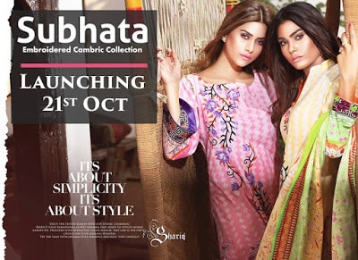 Subhata-cambric-embroidered-winter-dresses-collection-2016-by-Shariq-4