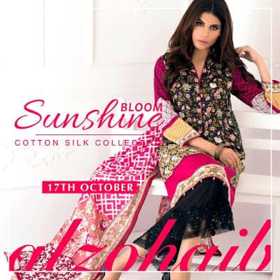 al-zohaib-winter-cotton-silk-dresses-sunshine-bloom-collection-2016-2
