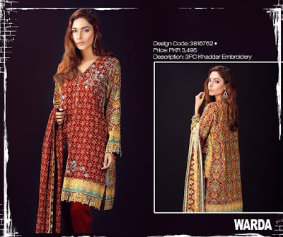 warda-designer-silk-embroidered-suits-winter-collection-2016-5