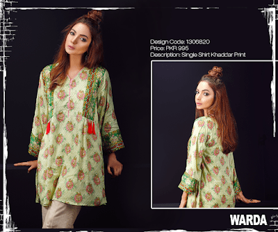 warda-designer-silk-embroidered-suits-winter-collection-2016-6