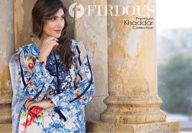 firdous-winter-embroidered-digital-dresses-designs-collection-2016-17-for-women-1