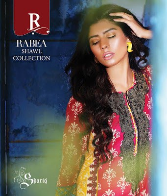 shariq-textiles-rabea-new-winter-shawl-dresses-collection-2017-for-girls-2