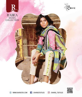 shariq-textiles-rabea-new-winter-shawl-dresses-collection-2017-for-girls-9