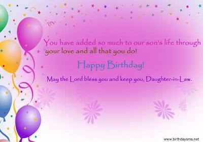 happy-birthday-wishes-to-daughter-in-law-from-father