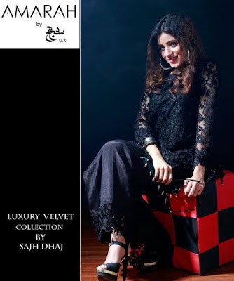 amarah-luxury-winter-velvet-dresses-collection-2017-by-sajh-dhaj-1