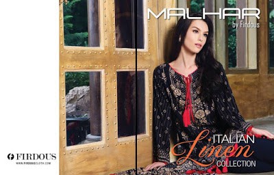 trendy-and-latest-malhar-by-firdous-winter-italian-linen-dress-2107-collection-1