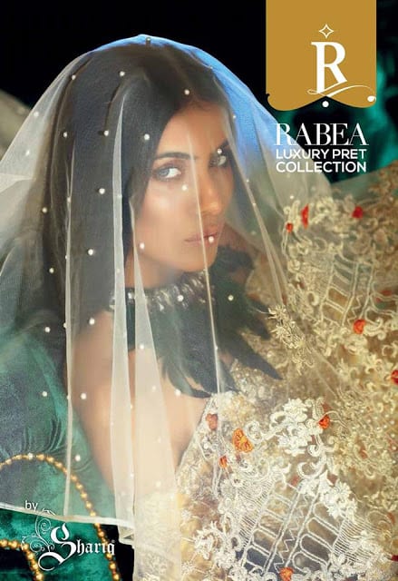 trendy-rabea-luxury-pret-dresses-2017-by-shariq-textiles-1