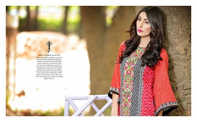 Jubilee Textiles new lawn collection 2015 with price