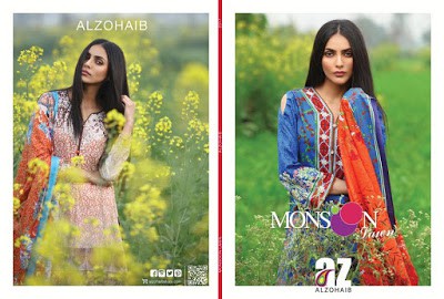 Al-zohaib-summer-latest-printed-lawn-dresses-2017-collection-1