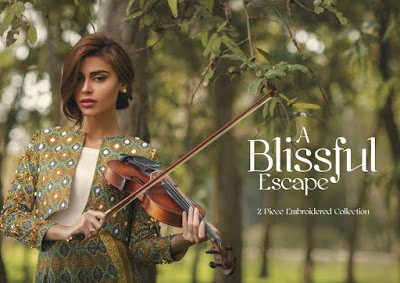 Alkaram Blissful Escape Summer Lawn Prints 2017 Collection