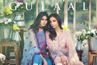 Gulaal-latest-summer-lawn-prints-collection-2017-for-women-1