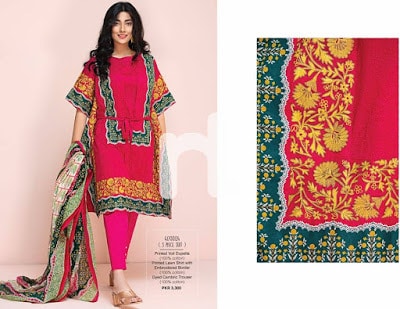 Nishat-linen-digital-summer-printed-lawn-dresses-2017-collection-7