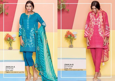 Satrangi-summer-lawn-print-dresses-2017-collection-for-girls-by-bonanza-12