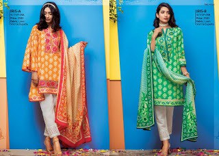 Satrangi-summer-lawn-print-dresses-2017-collection-for-girls-by-bonanza-14