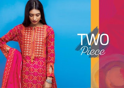 Satrangi-summer-lawn-print-dresses-2017-collection-for-girls-by-bonanza-6