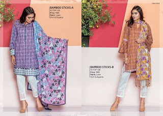 Satrangi-summer-lawn-print-dresses-2017-collection-for-girls-by-bonanza-7