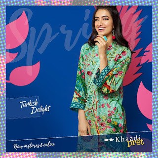 Summer kurta Dresses 2018 khaadi lawn collection