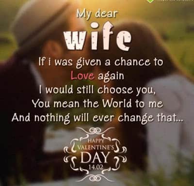 Valentine's Day Quotes For Wife 2017