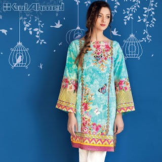 summer-lawn-collection-2017-with-price