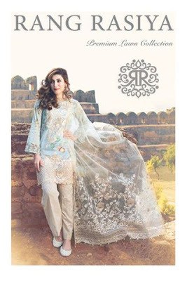 summer lawn collection designs