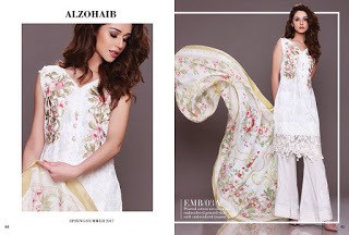 Al-zohaib-summer-lawn-collection-2017-embroidered-dresses-2