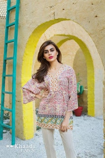 Khaadi Summer Lawn Print Collection 2018 Dresses For Girls – Fashion Cluba