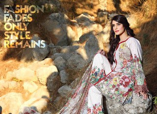 Motifz-summer-digital-embroidered-lawn-2017-collection-with-prices-4
