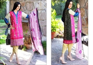 Shariq-Textiles-Summer-Embroidered-Lawn-Collection-2017-for-girls-9