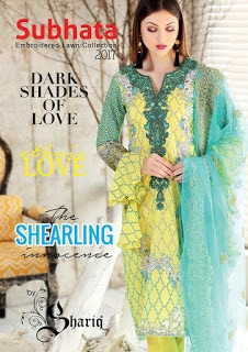 Shariq-textiles-summer-embroidered-lawn-collection-2017-for-girls-1