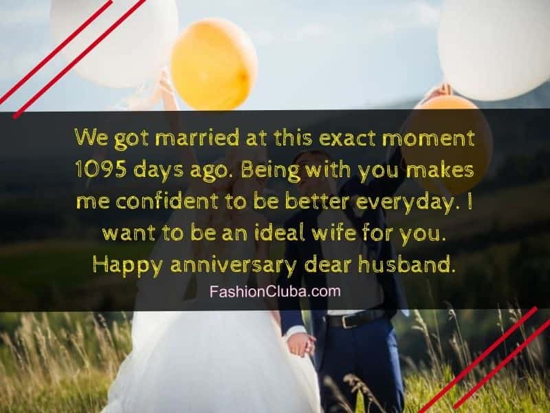 Happy Marriage Anniversary Wishes Quotes For Husband With Images ...