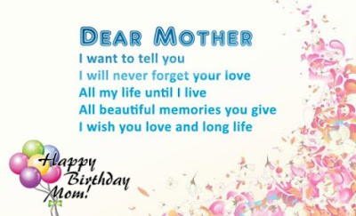 Cute Birthday Wishes For Mother From Daughter With Images And