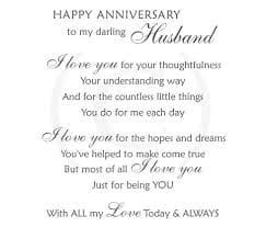 happy 1st wedding anniversary to my husband quotes