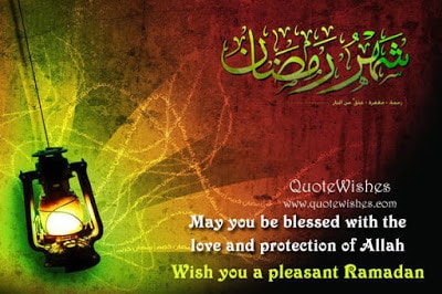 ramadan-wishes-message-in-arabic-urdu