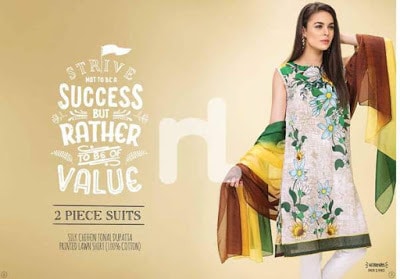 Nishat-linen-summer-lawn-prints-vol-2-collection-2017-5