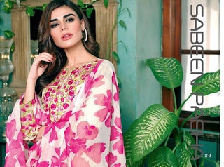 Shariq-textiles-summer-embroidered-lawn-dresses-2017-collection-8