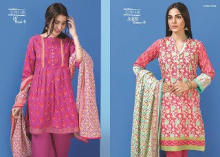 Satrangi Summer Affair Lawn Prints Collection 2018 Vol-2 for Women ...