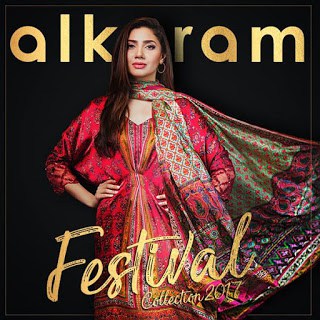 Alkaram formal hot sale wear 2018