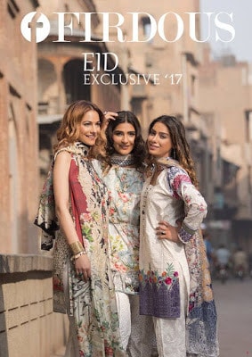 Firdous-Eid-Exclusive-Collection-2017-Summer-Designs-for-Women-2