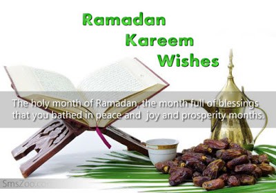 Greatest-ramadan-kareem-wishes-messages-quotes-with-images-1