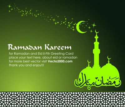 Greatest-ramadan-kareem-wishes-messages-quotes-with-images-4