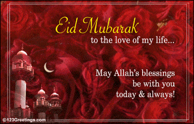 eid mubarak messages for someone special